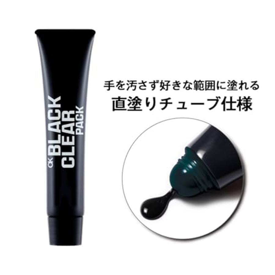 OTOKO KAKUMEI 【公式】【新処方】OKブラッククリア直塗りパック40g
