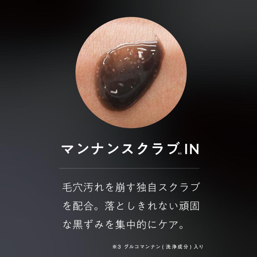旅するJUSO 【公式】JUSO KURO PORE SCRUB 30g 毛穴用スクラブ 炭 重曹