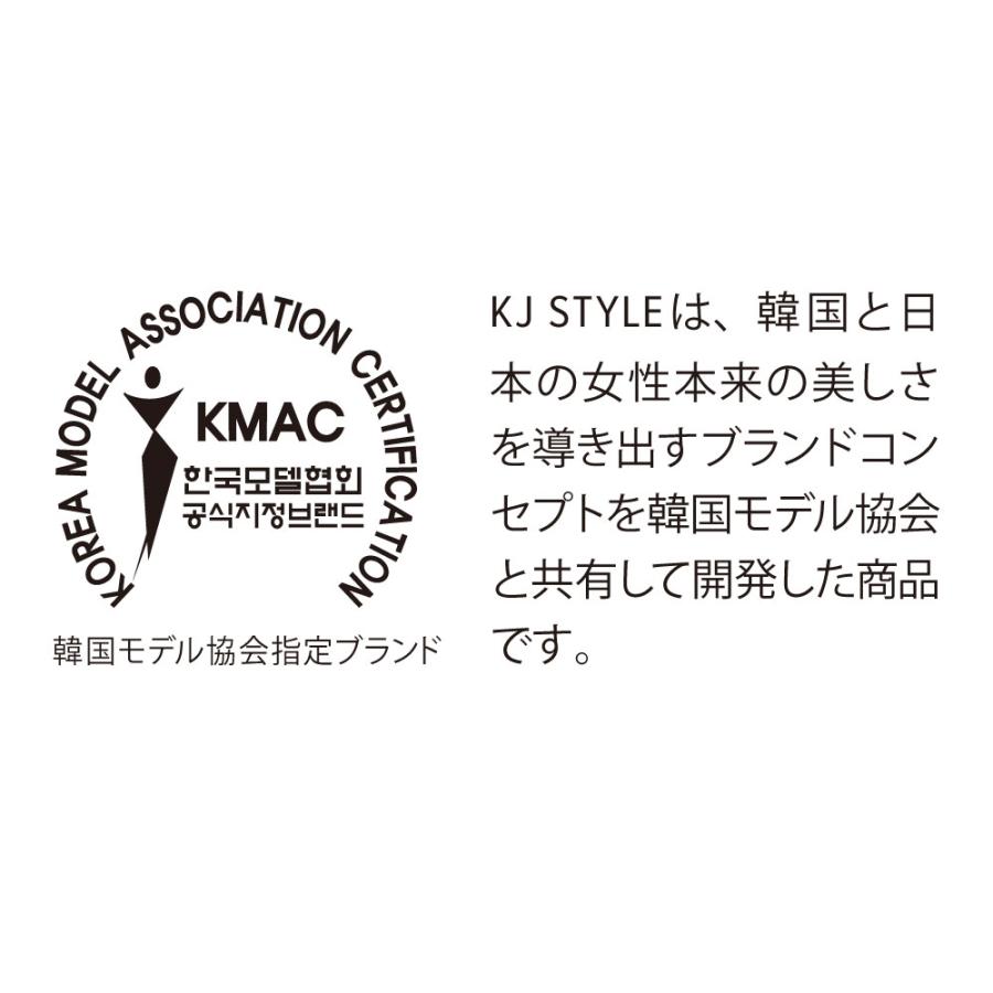 KJ STYLE 【公式】☆韓国モデル協会認定☆ ビキャクジェル 150g ハーブ