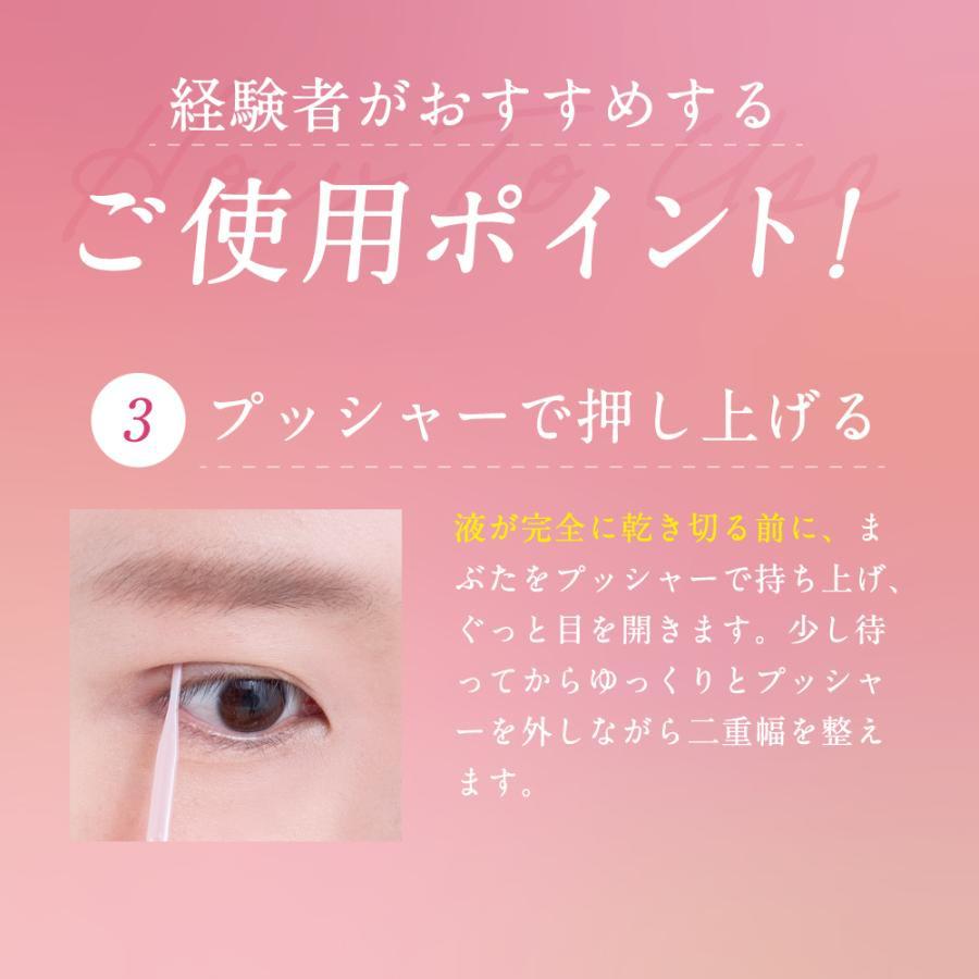girl's maker（ガールズメーカー） 【公式｜増量版｜2個セット