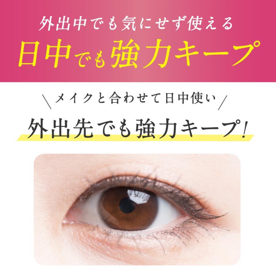 girl's maker（ガールズメーカー） 【公式｜増量版｜2個セット