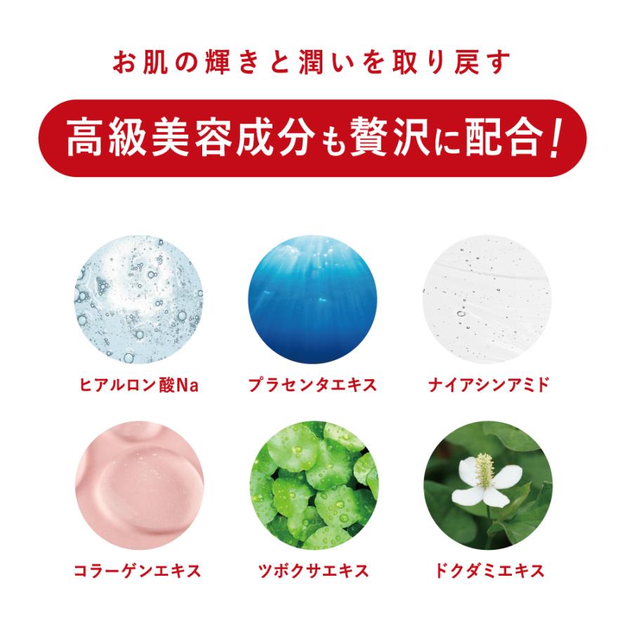 G9SKIN 【公式】G9 LACTO+ DEEP MOISTURE MASK 22mL 10枚セット 個包装