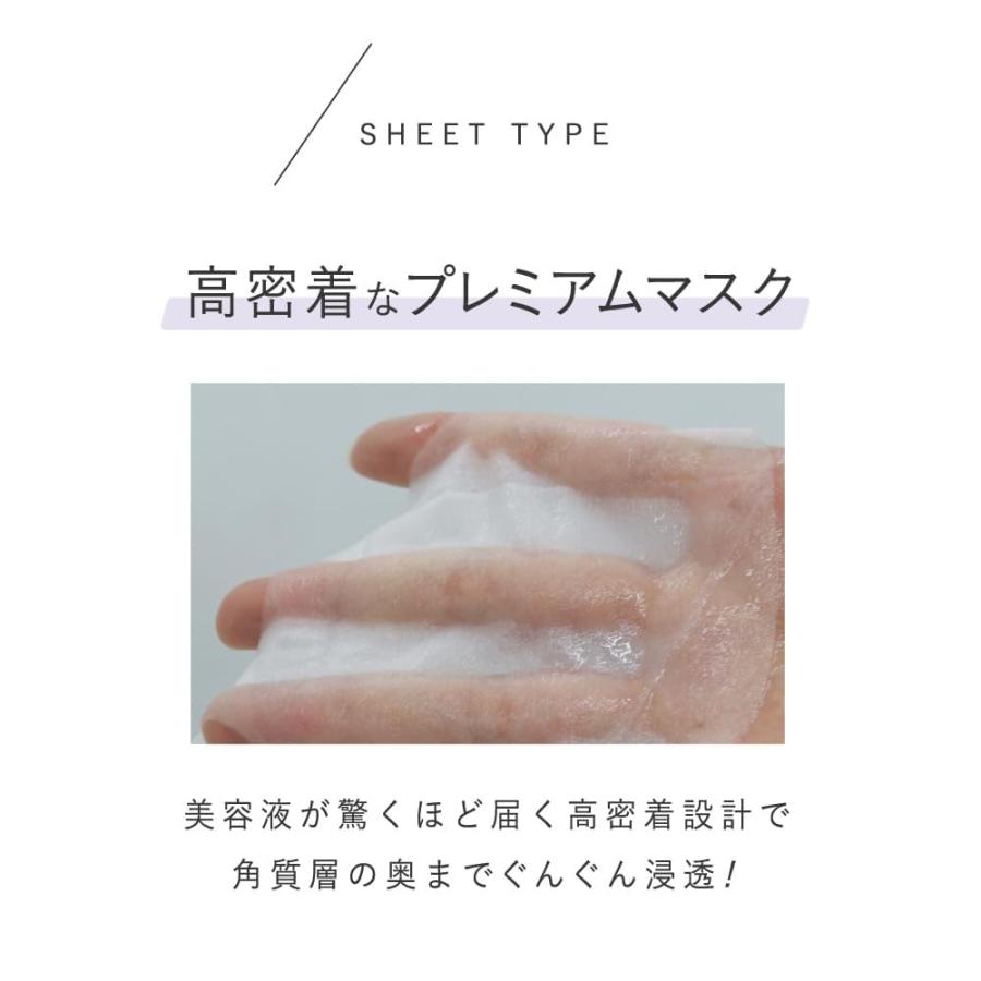 G9SKIN 【公式】G9 HYALURON+ DEEP MOIST MASK 22mL 10枚セット 個包装