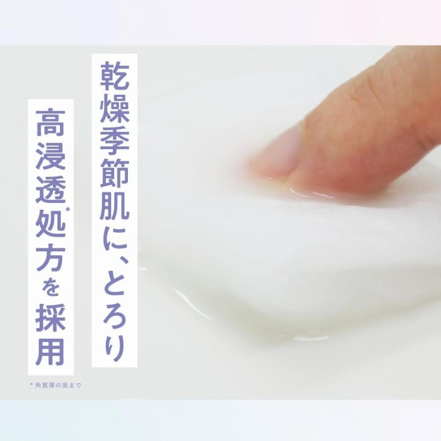 G9SKIN 【公式】G9 HYALURON+ DEEP MOIST MASK 22mL 10枚セット 個包装