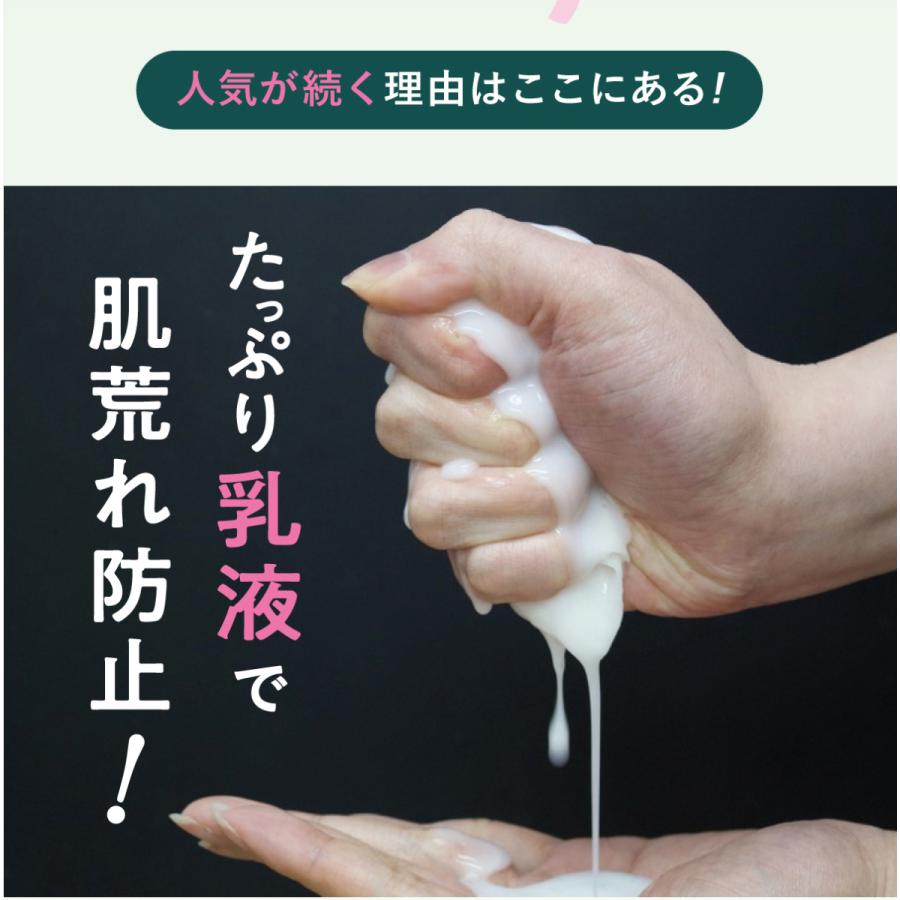 G9SKIN 【公式】G9 CICA+ DEEP MOIST MASK 22mL 10枚セット 個包装 高