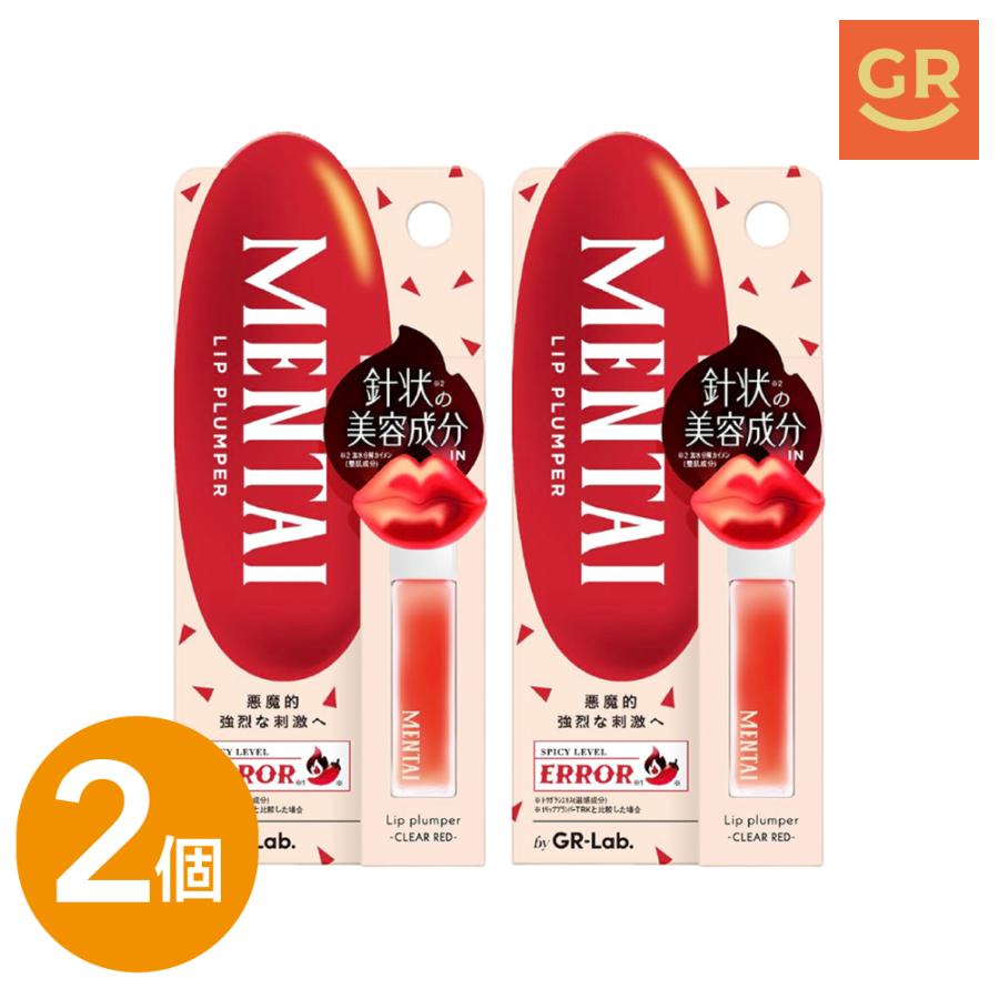 公式｜2個セット】MENTAI リッププランパー 6mL (針状美容成分IN