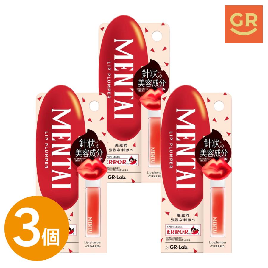 公式｜3個セット】MENTAI リッププランパー 6mL (針状美容成分IN