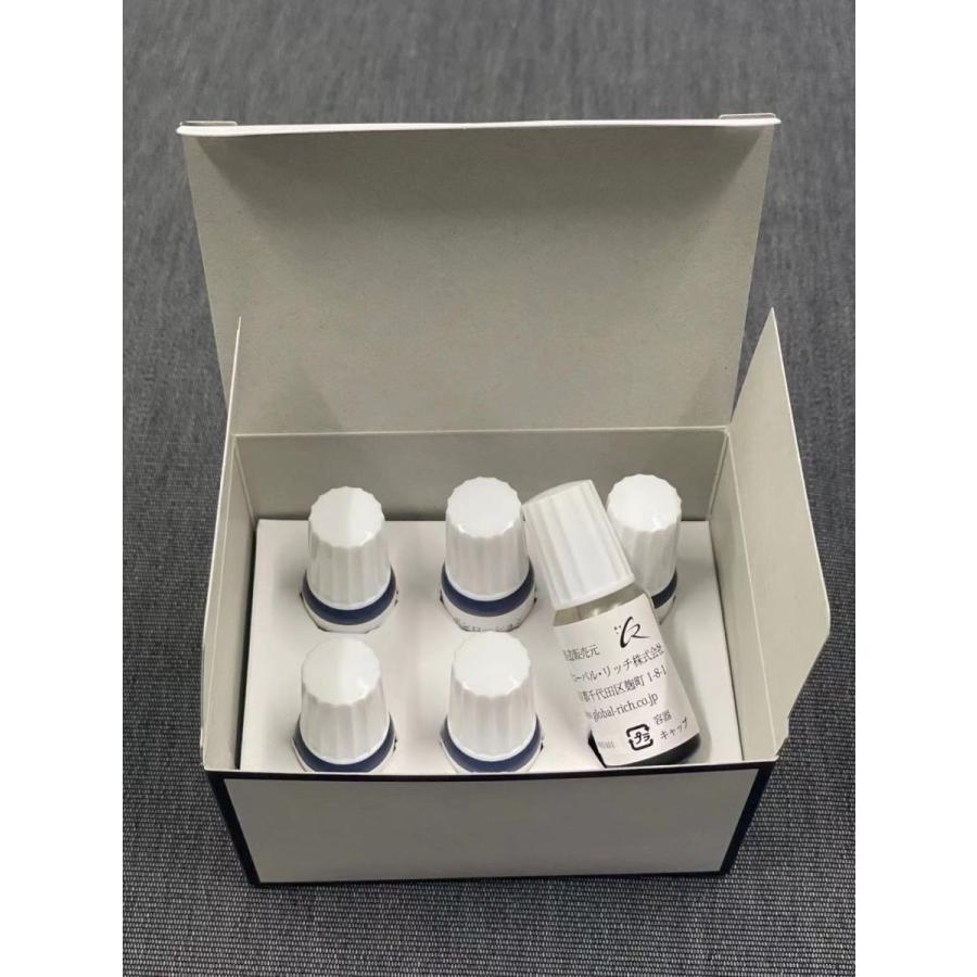 国産 カーボンローション（マックスピール、カーボンピーリング、レーザーピーリング、ブラックピーリング等用）1箱（10ml×6本）/税込8,316円　レーザー・IPL　「美白効果／毛穴の引き締め／キメ＆ハリを整える」 国産カーボンローション（マックスピール、カーボンピーリング