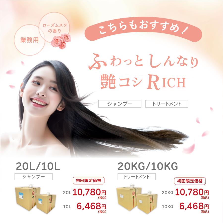 カラーリング剤(115本)とオキシ6 (10本)おまとめ売りセット カラーリング剤(115本)とオキシ6 (10本)おまとめ売りセット