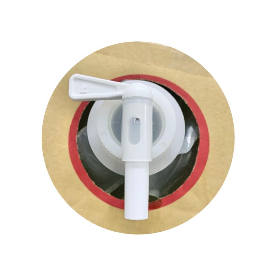 ふわっとしんなり艶こしリッチシャンプー 20kg リピート価格(業務用,理