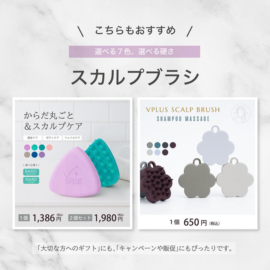 【初回限定お試し価格】ふわっとしんなり艶こしリッチトリートメント 20kg(業務用，理美容室，へアサロン，ホテル，民宿，旅館，宿泊施設，銭湯，サウナ，専用コック付）