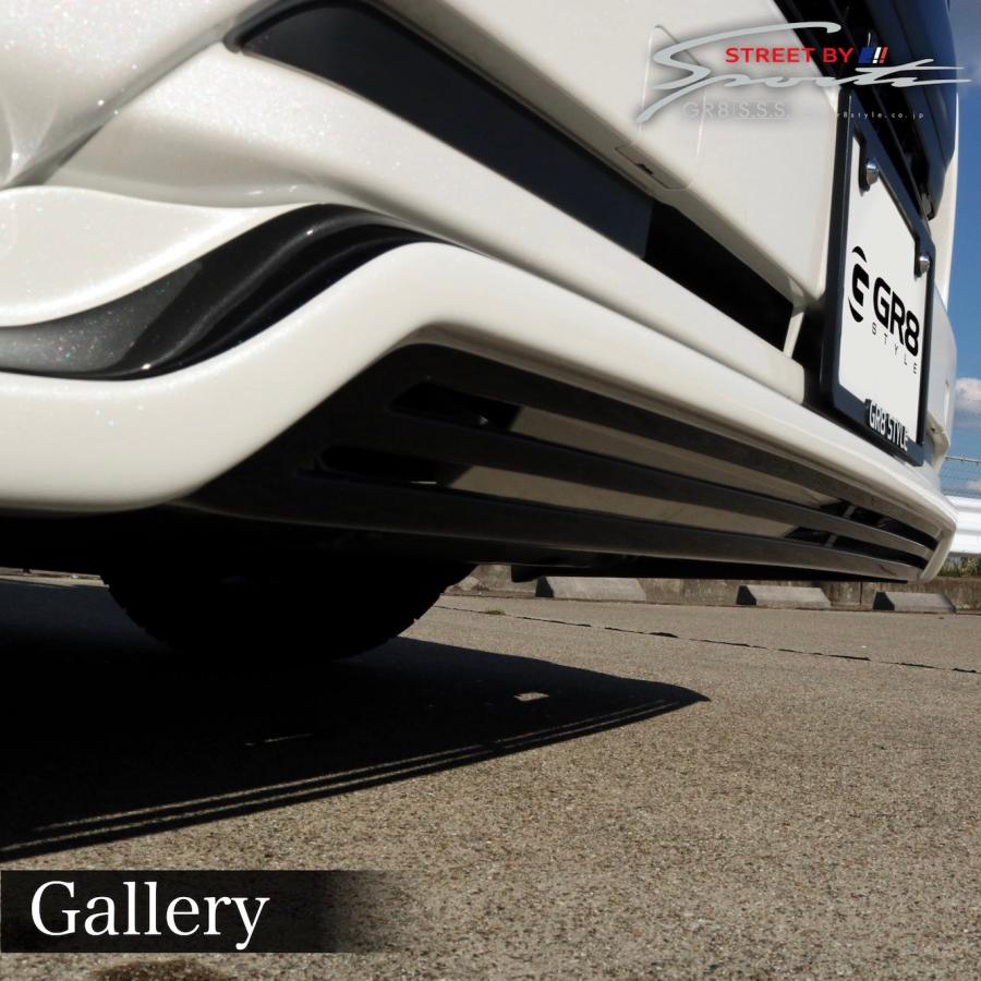 な*が様 エアロバンパー ホワイト/ブラック