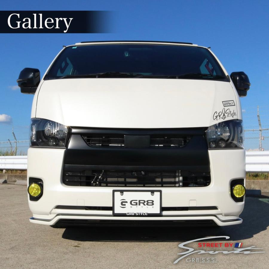 塗装済み》ハイエース GR8 フロントハーフスポイラーVer2 エアロ 塗装済み》ハイエース GR8 フロントハーフスポイラーVer2 エアロ
