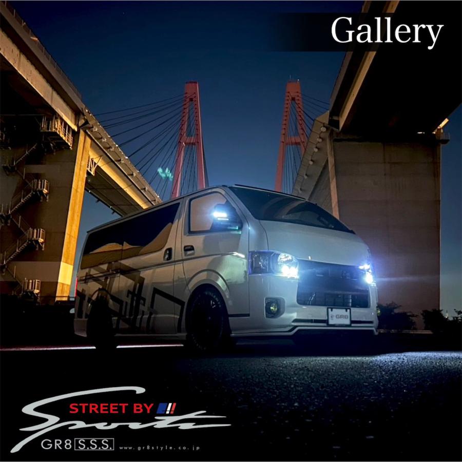 GR8】フロントハーフスポイラーVer2 未塗装 素地 ハイエース ナロー