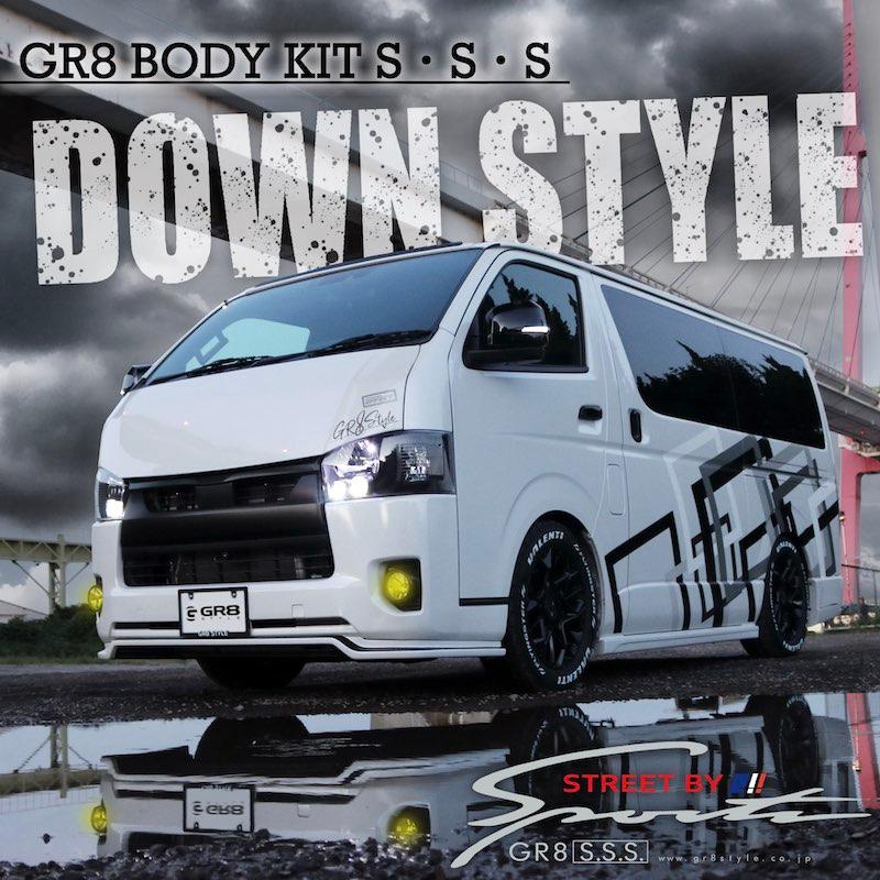 GR8】フロントハーフスポイラーVer2 未塗装 素地 ハイエース ナロー