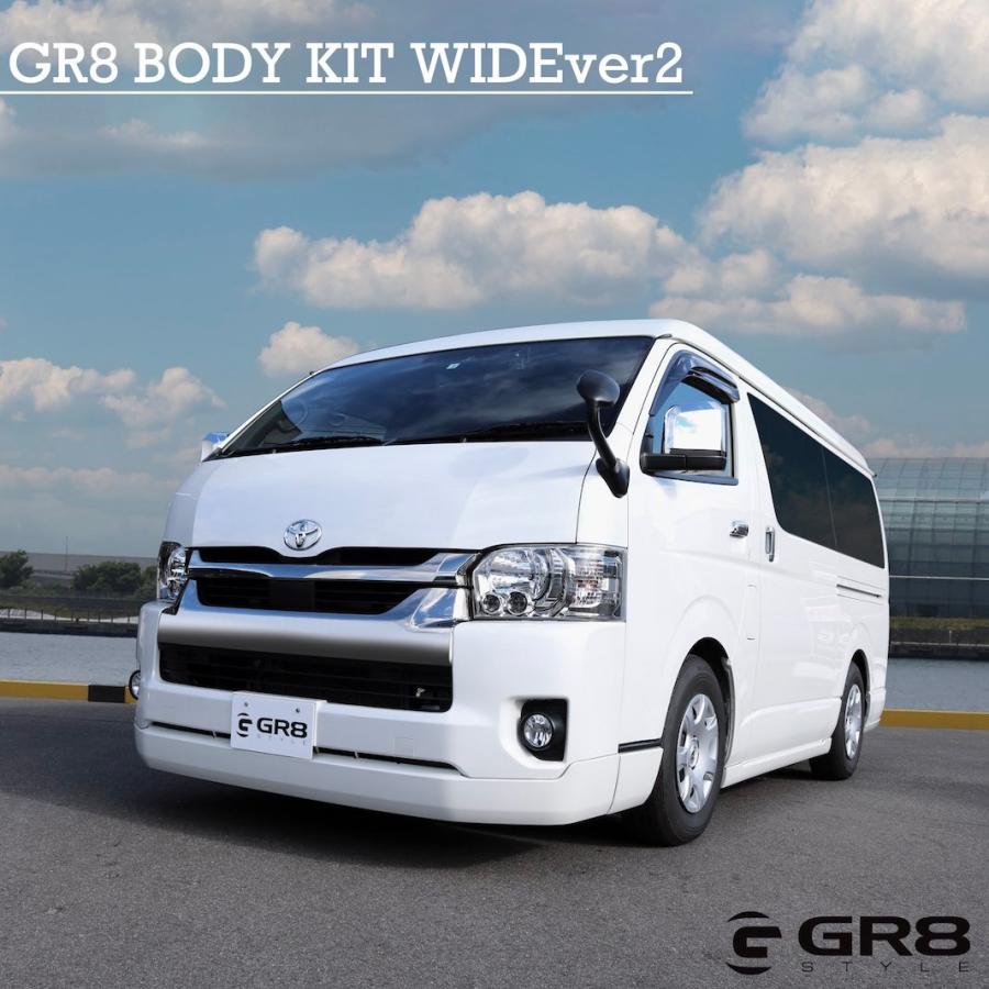 ハイエース フロントハーフスポイラー ワイド用 ワゴン汎用