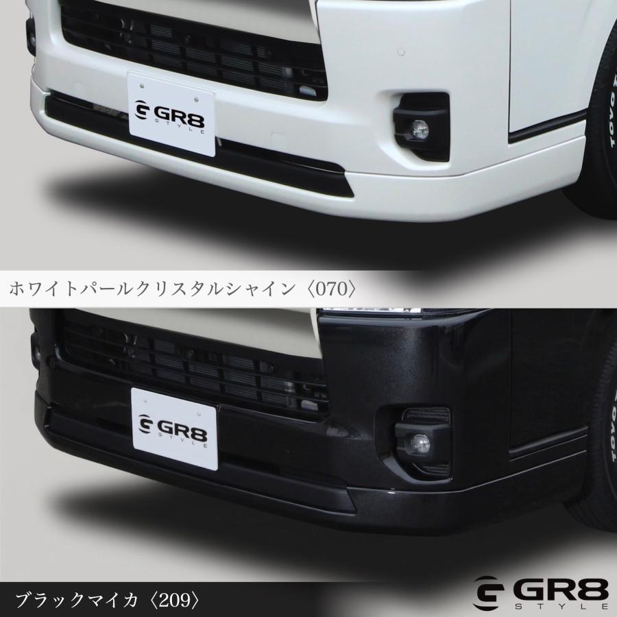塗装済み》GR8 エアロセット ver4セット ハイエース ナロー 4型〜現行