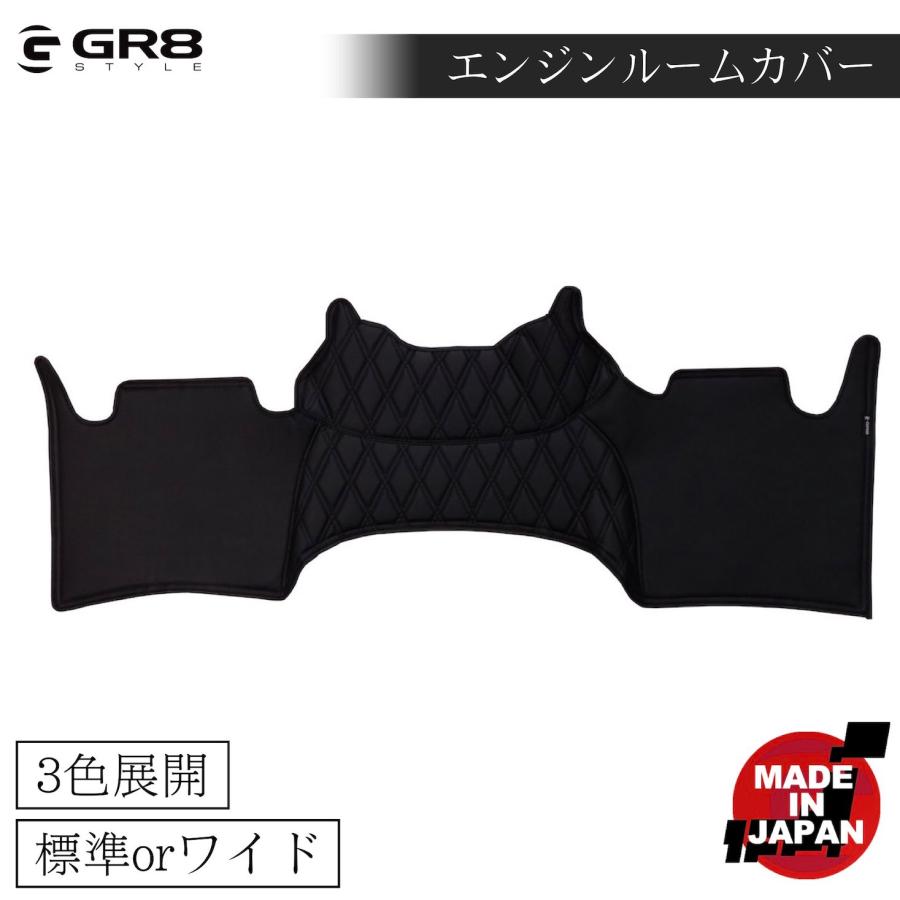 ハイエース パーツセット ビギナーズセット ワイドボディ用