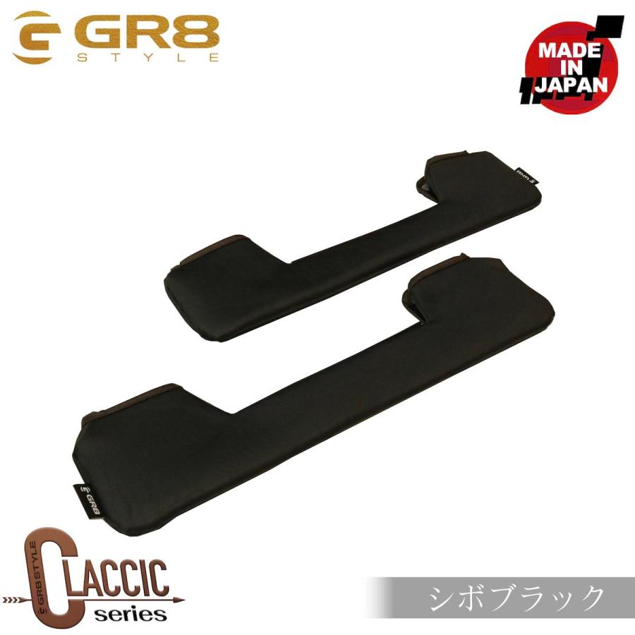 ハイエース エンジンルームカバー スカートカバー セット ワイドボディ