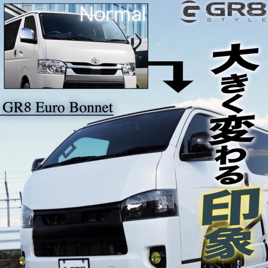 ハイエース8型ナロー純正ボンネット ハイエース8型ナロー純正ボンネット ハイエース ボンネット