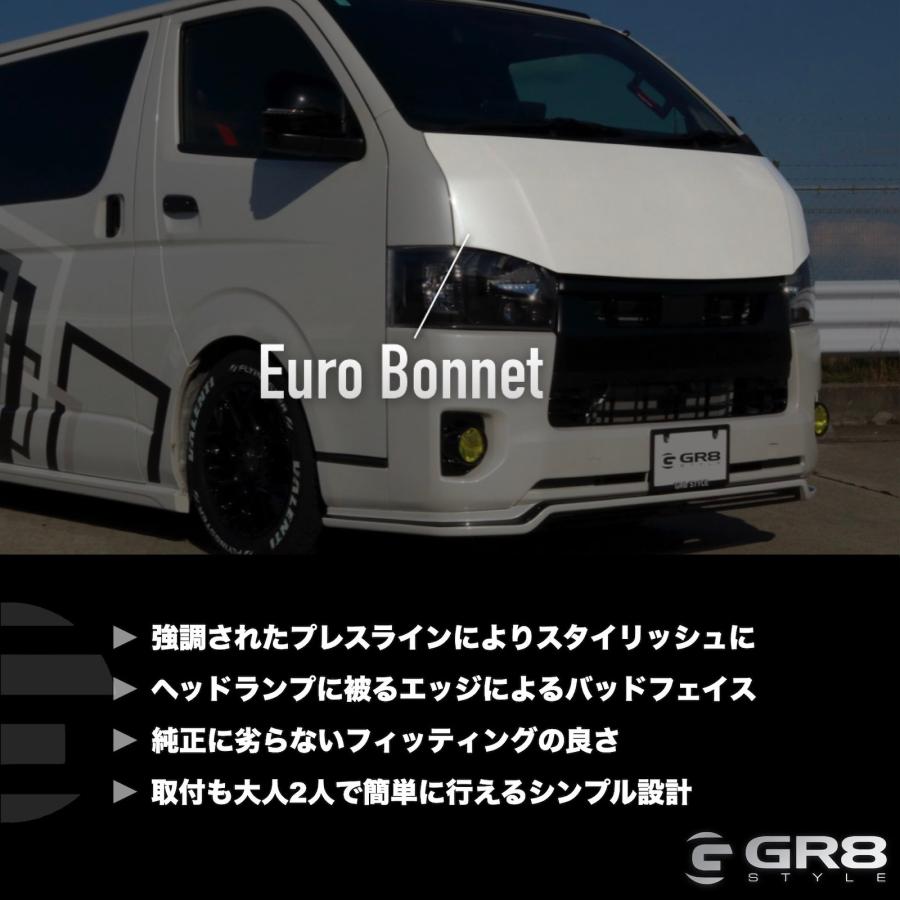 GR8】ハイエース 標準ボディ ユーロボンネット ホワイトパール