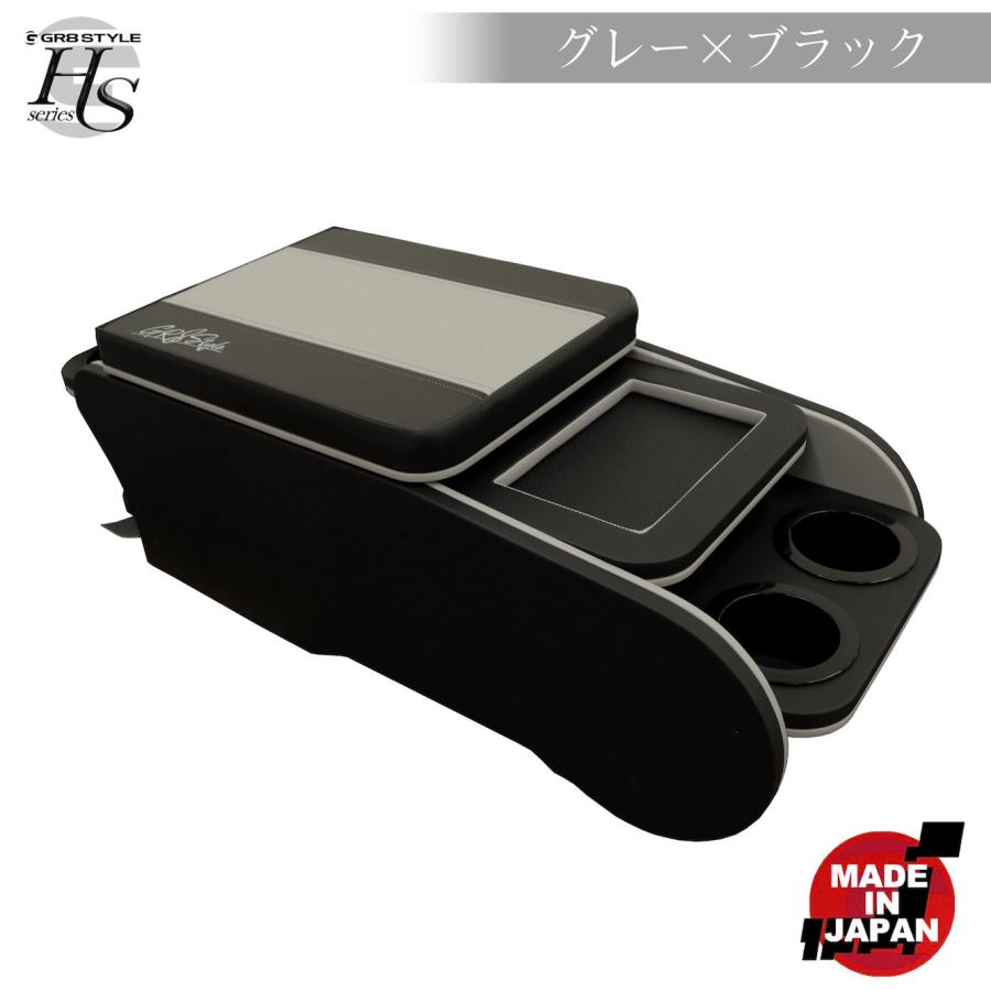 ハイエース センターコンソール コンソールボックス 標準ボディ用