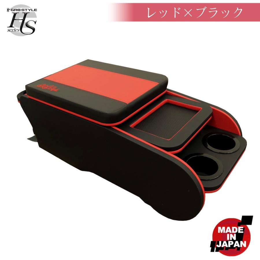 ハイエース　標準ボディ　センターコンソールボックス ハイエース センターコンソール コンソールボックス 標準ボディ