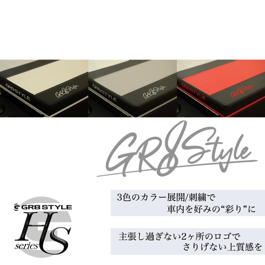 ハイエース センターコンソール コンソールボックス 標準ボディ用
