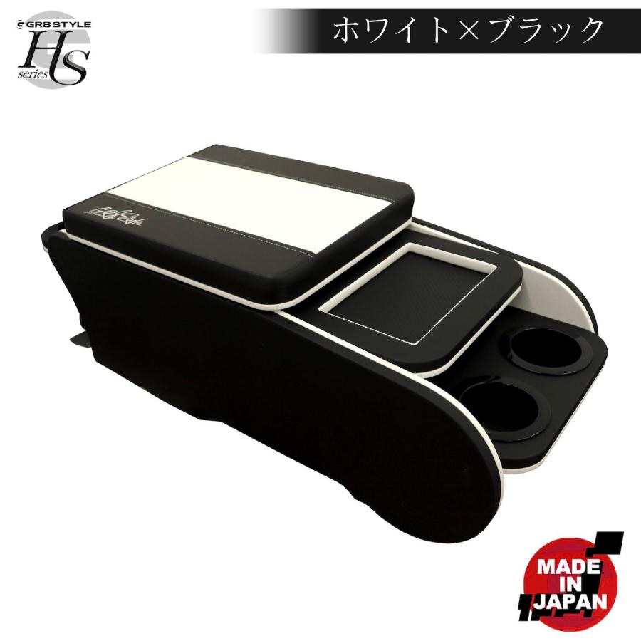 ハイエース センターコンソール コンソールボックス 標準ボディ用