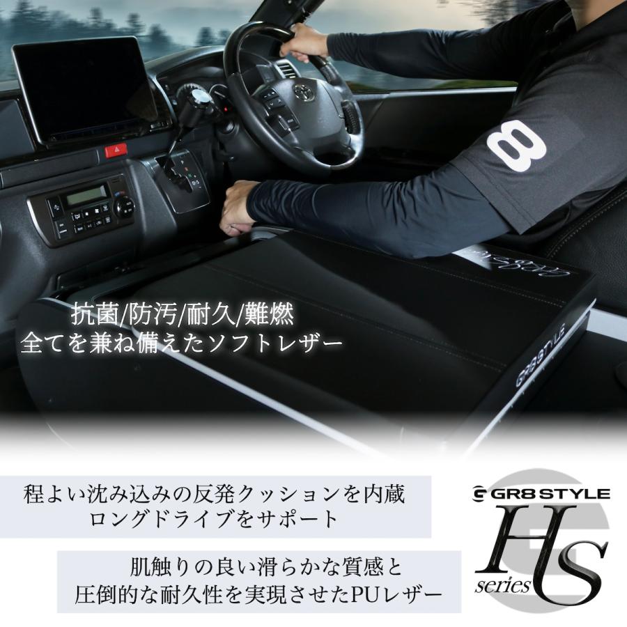 ハイエース コンソールボックス センターコンソール ワイド用 ハイエース コンソールボックス センターコンソール ワイド用