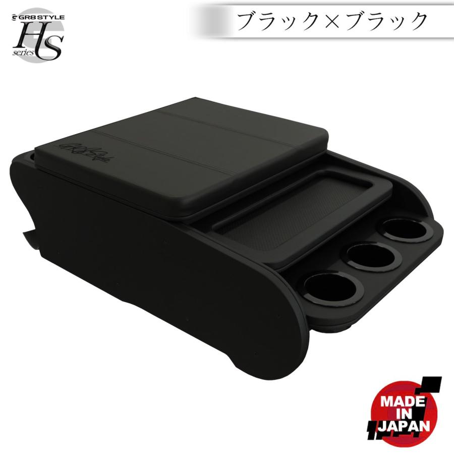 ハイエース コンソールボックス センターコンソール ワゴン用 ハイエース コンソールボックス センターコンソール ワゴン用