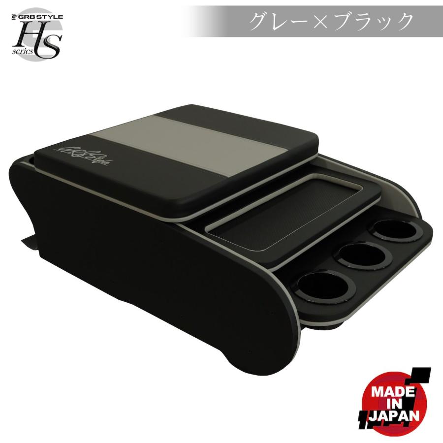 ハイエース コンソールボックス センターコンソール ワゴン用