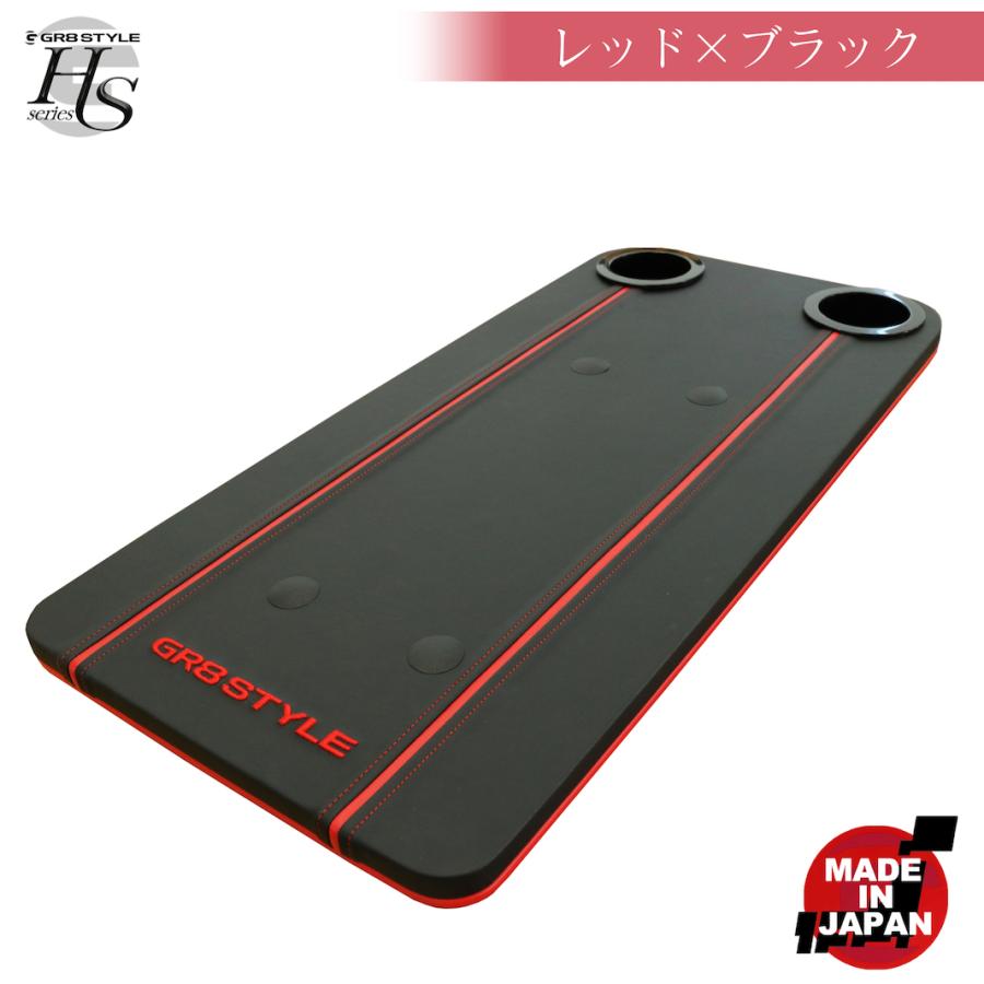 ハイエース フラットコンソール コンソール 標準ボディ用 車内テーブル