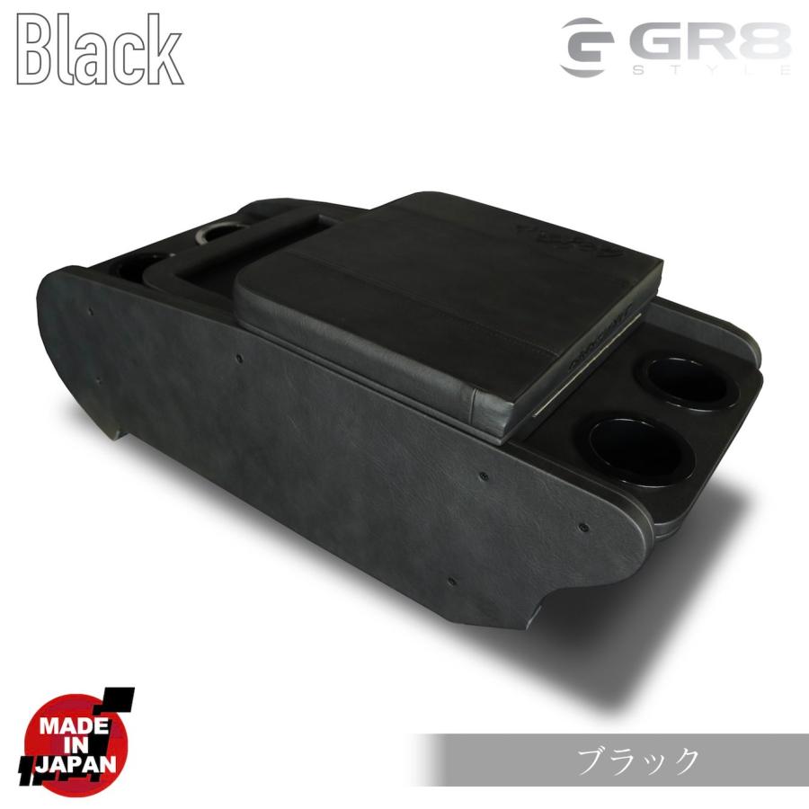 GR8】アンティークセンターコンソール キャラバン コンソール