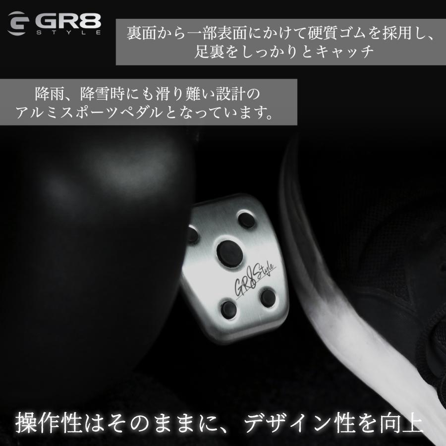 ハイエース　車椅子　運転補助アクセルブレーキレバー ハイエース 車椅子 運転補助アクセルブレーキレバー | Faites