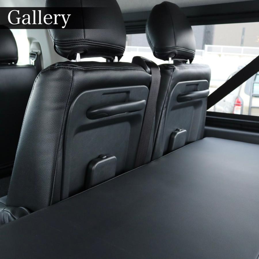 GR8】ハイエースワゴン専用 ベッドキット ハイエース 200系 2型〜現行