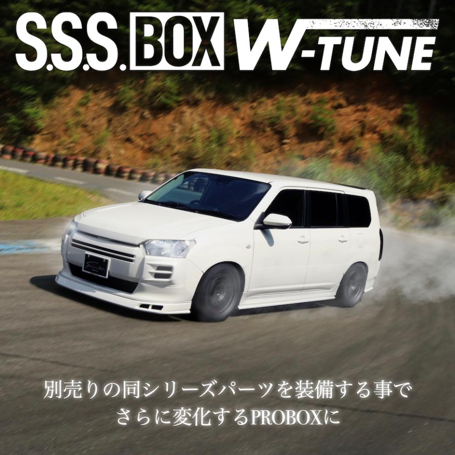 GR8】プロボックス用 リアルーフスポイラー エアロ スポーティー