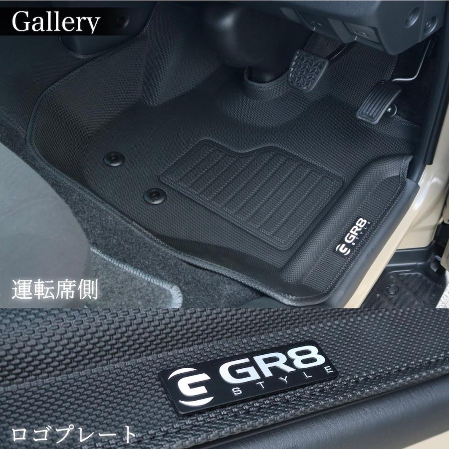 GR8】3Dフロアマット フロント3ピース 標準用 ハイエース 9型 取付可 