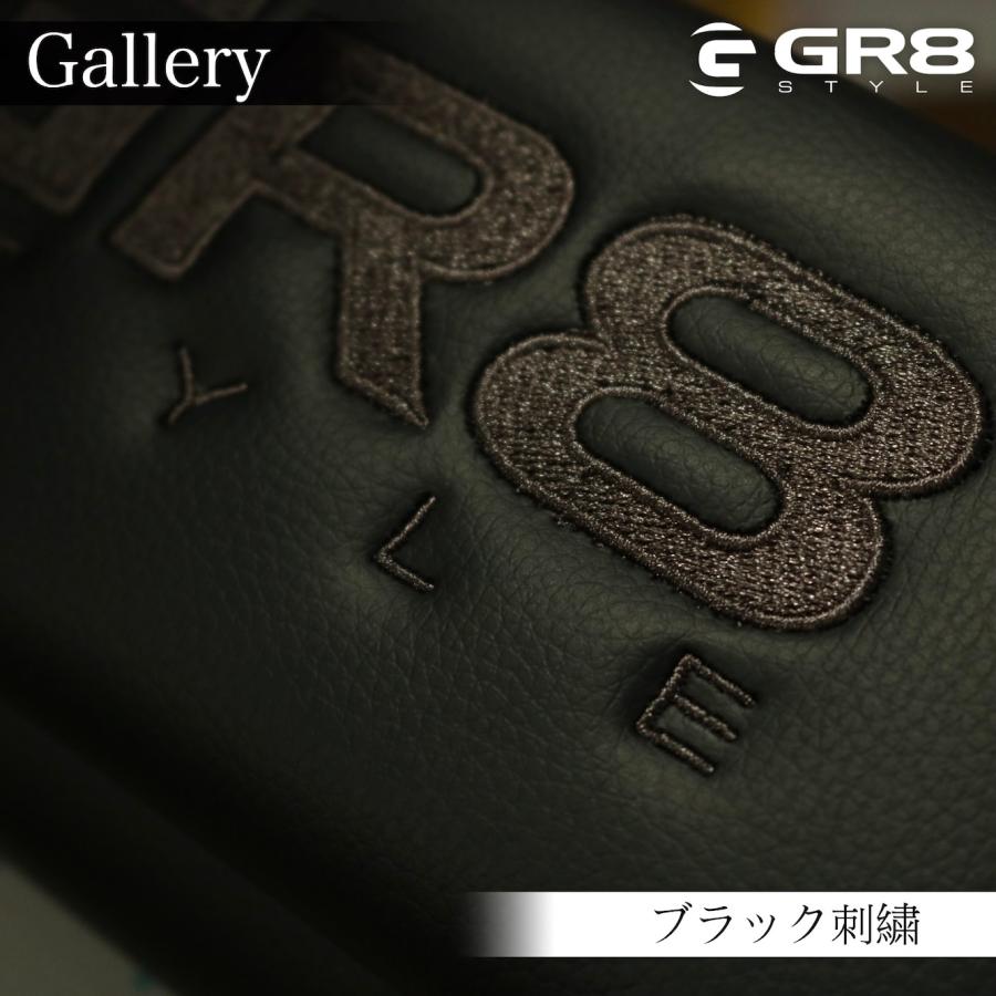 GR8】小物入れ付きアームレスト ハイエース 片側 単品 両側2個セット