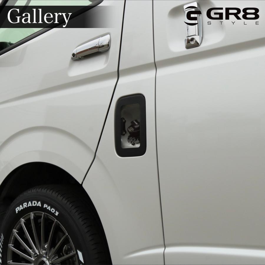 GR8 】ガラスフューエルリッドカバー ハイエース カスタムパーツ 200系