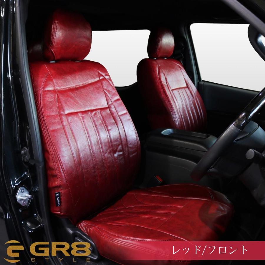 ハイエース シートカバー クラシックシートカバー 上質 キャメル 