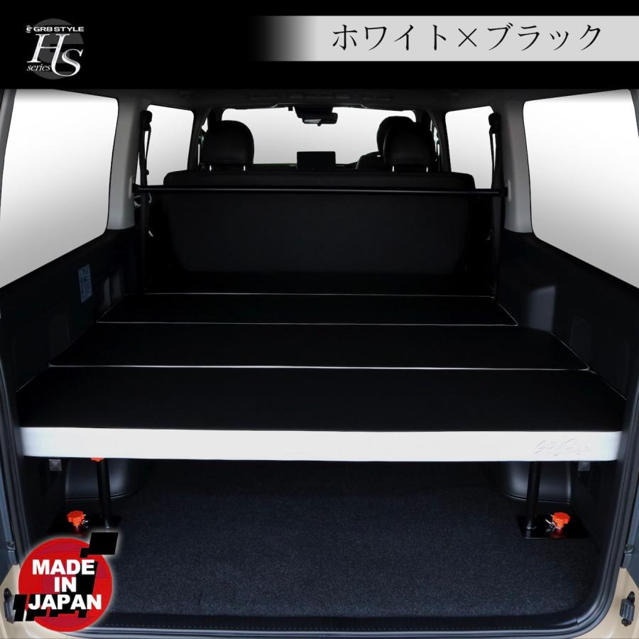 ハイエース　4型スーパーGLナローサイズ　ベットキット　GR8製 GR8】ハイエース専用 ベッドキット ワイドボディ用 強化バー4本セット