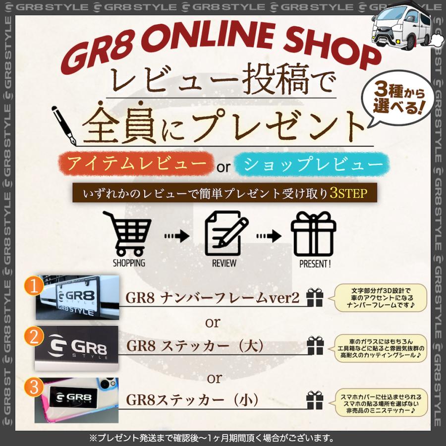 インテリアセットA ハイエース センターコンソール アシストグリップ シフトノブ 内装 カスタム ナローボディ 標準ボディ パーツセット お得 新型 9型 取付可の画像