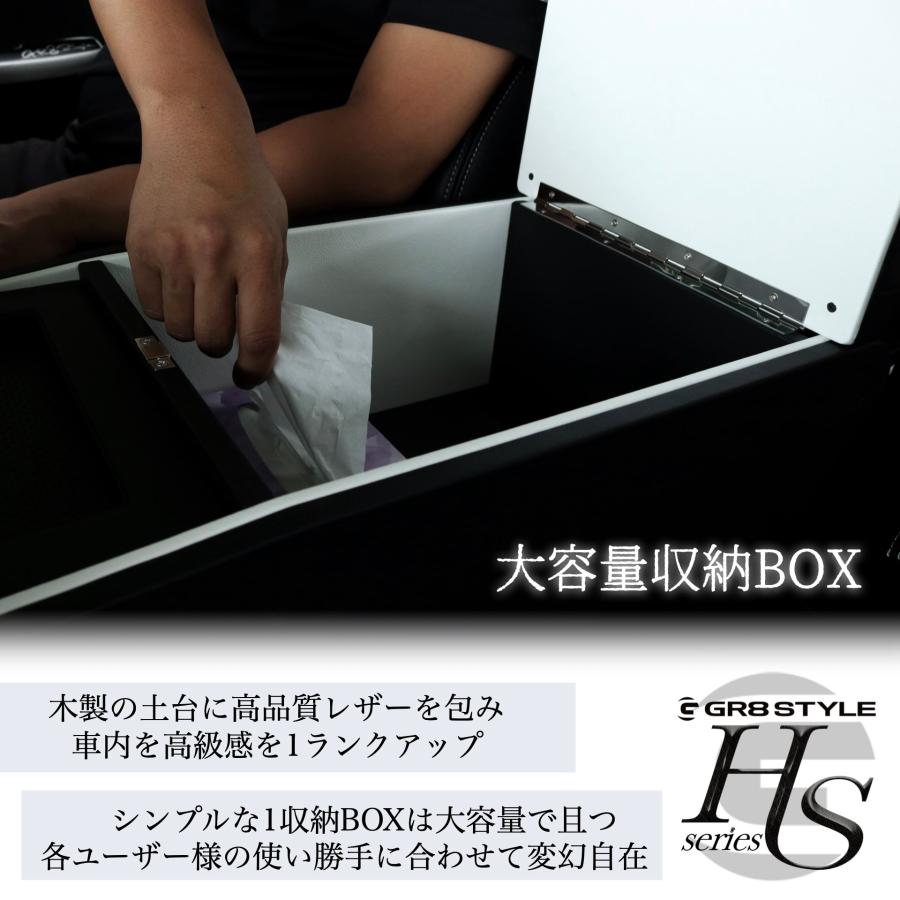 インテリアセットA ハイエース センターコンソール アシストグリップ シフトノブ 内装 カスタム ナローボディ 標準ボディ パーツセット お得 新型 9型 取付可の画像