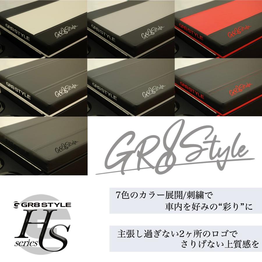 インテリアセットA ハイエース センターコンソール アシストグリップ シフトノブ 内装 カスタム ナローボディ 標準ボディ パーツセット お得 新型 9型 取付可の画像