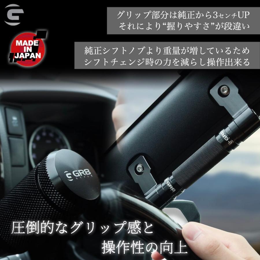 インテリアセットA ハイエース センターコンソール アシストグリップ シフトノブ 内装 カスタム ナローボディ 標準ボディ パーツセット お得 新型 9型 取付可の画像
