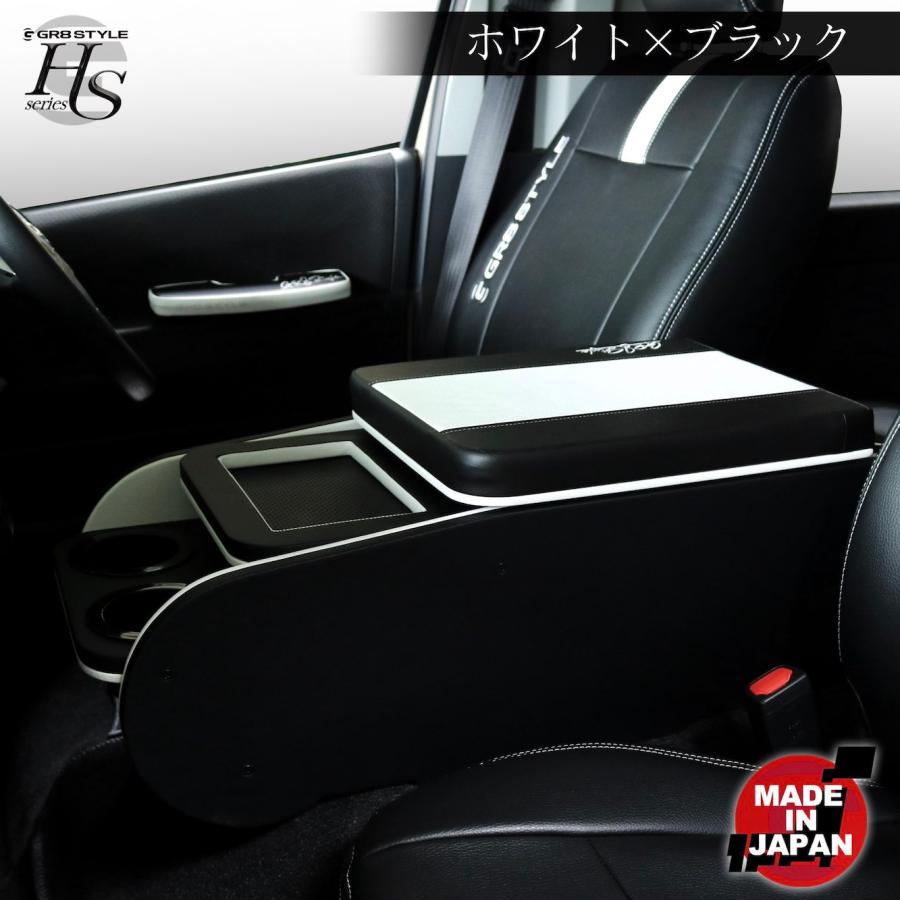 インテリアセットA ハイエース センターコンソール アシストグリップ シフトノブ 内装 カスタム ナローボディ 標準ボディ パーツセット お得 新型 9型 取付可の画像