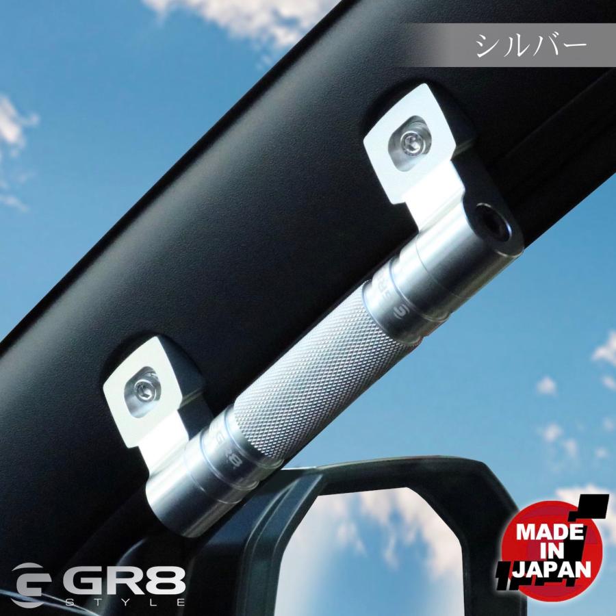 GR8】インテリアセットC ハイエース フラットコンソール アシスト