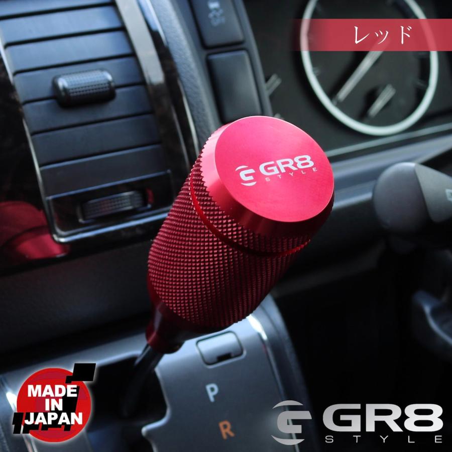 GR8】インテリアセットC ハイエース フラットコンソール アシスト