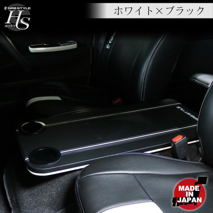 GR8】インテリアセットC ハイエース フラットコンソール アシスト